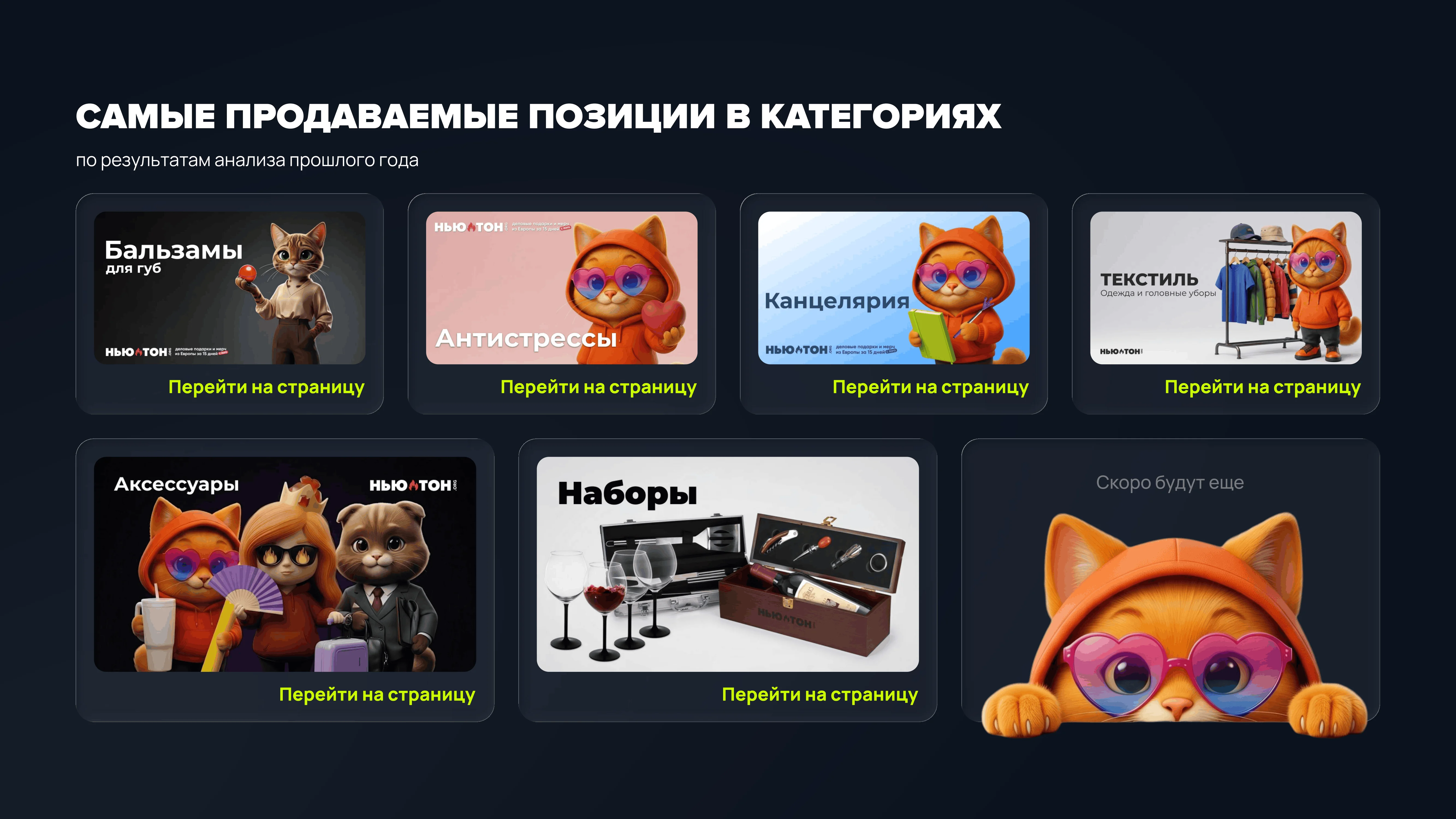 Портфолио 17
